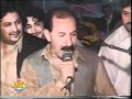 Hayat Gardezai Watandost Tappe Hayat Gardezai Watandost Tappe