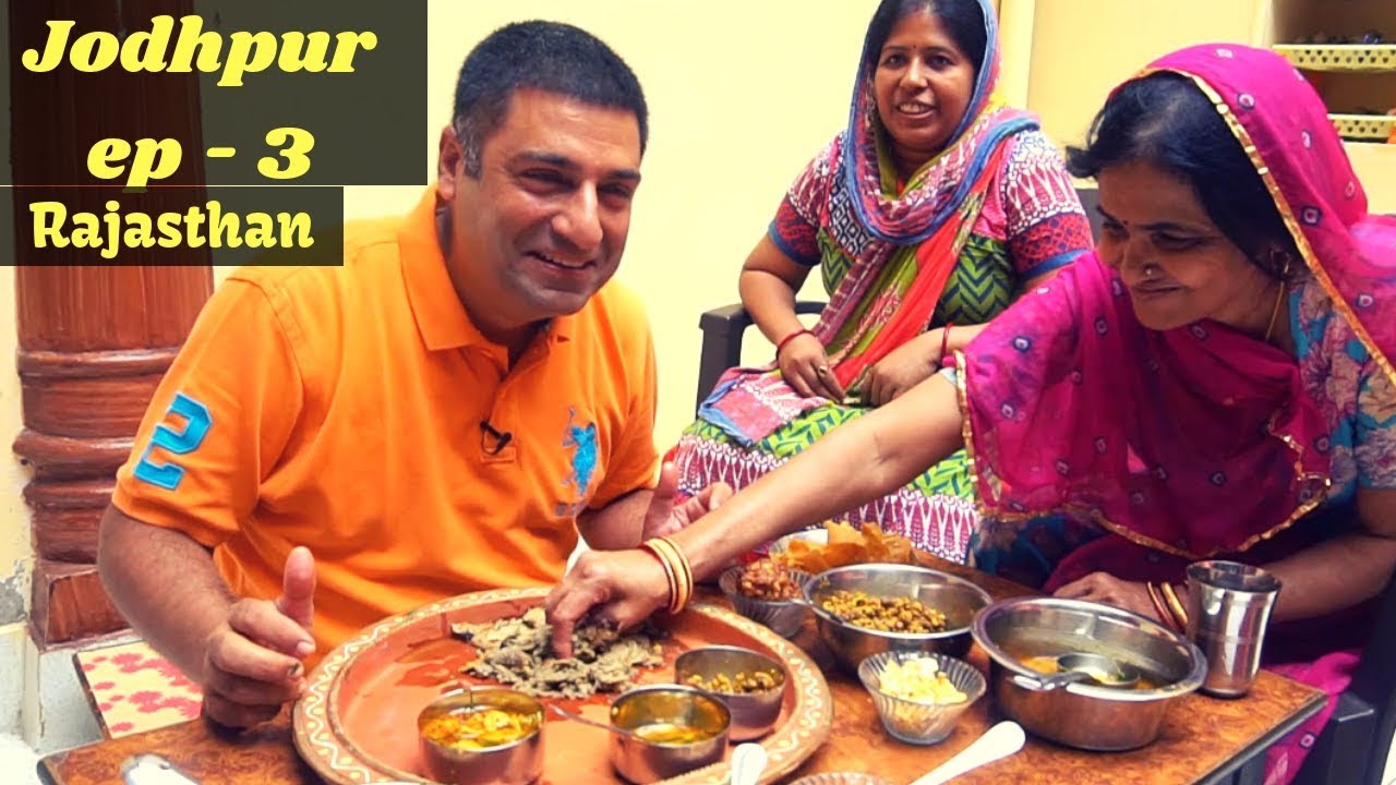 Jodhpur, Rajasthan Veg food EP 3 | Traditional Rajasthani Food - YouTube