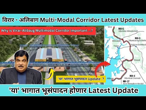 The cabinet approved the Uttan-Virar portion of the 43km Versova-Virar sea  link, which has been proposed as an alternative to Western Exp... |  Instagram