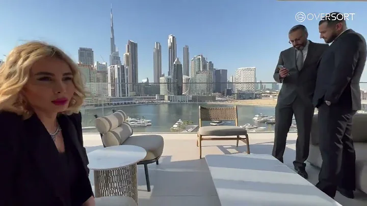 The Residences, Dorchester Collection, Dubai - OverSort Properties