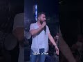 اجمل حالات واتس حسام جنيد انا الله سندي