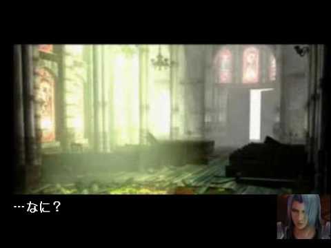 セフィロス主役のRPGもどきを作ってみた(3)