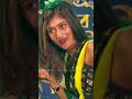 To Riban Fita Dances💃🏻Hungama #4K_Video💃🏻 #Purulia Hit Song dance hungama💃🏻 #Hdr_Video💃🏻Miss Rimpa