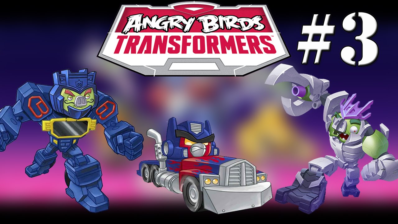 Angry Birds Transformers New Character Unlocked Gameplay Walkthrough 3 YouTube angry-birds-transformers-new-character-unlocked-gameplay-walkthrough-3-youtube