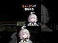 【恐怖】マイクラってホラゲーだったw #shorts #マイクラ