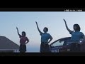 笑顔ノタカラモノ MV 2分32秒