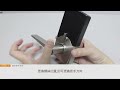 【加安牌】二合一電子鎖 鑰匙、密碼 適用35-51mm門厚 裝置距離60mm product youtube thumbnail