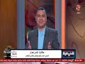 ناصر زاهرن و كواليس لاعبى الاهلى فى بطولة طنطا للاسكواش 