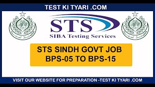Sindh Govt Jobs BPS 5 to 15 Test Preparation Material screenshot 4