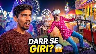 VR Ride mein Reel Star ka hua bura haal! 😱 Darr ke maare gir gayi! 🎢