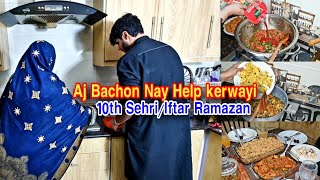 10th Sehri/IftariChicken Fried Rice & Manchurian Banaya Sehri To Iftar Vlog #Ramadan