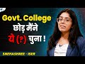  neet 2024  exam       snehashree  joshtalksneet1