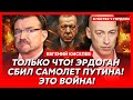 Киселев. Трамп выжил из ума, сколько Соловьев ворует на армии, Гиркин доигрался, когда конец войны