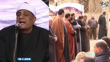 الشيخ عبدالتواب عماره مقطع من سوره الكهف