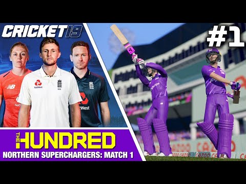 Cricket 19 PS5: Прохождение Сотни №1 | НАЧАЛО | Северные нагнетатели