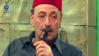 مسلسل يوميات مرحة الحلقة  كاملة  رفيق سبيعي هاني الروماني عباس النوري