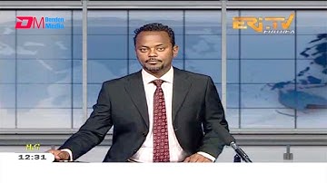Midday News in Tigrinya for March 13, 2021 - ERi-TV, Eritrea