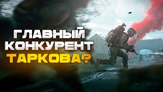 ТЕСТИРУЕМ СВД В ТАРКОВЕ | Читаю 99% Чата #тарков