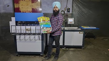 Notebook Making Machine in Maharashtra #CALL08360540277,