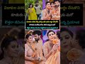విడాకుల వరకు వెళ్ళి #priyankanaidu #wedding #divorce #love #trending #song