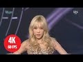 4K LIVE Girls Generation Lion Heart 151227 SBS Gayo Daejun