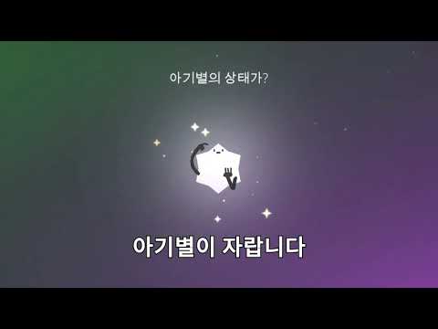 스크린샷 이미지