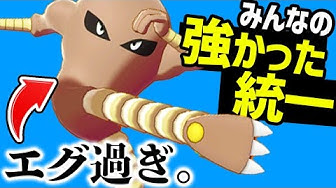 サワムラー Youtube