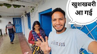 माँ को खुशख़बरी का पहले से पता था || Pahadi Lifestyle Vlog || Pahadi Biker || Alok Rana