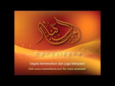 khabaran-rasul-nasheed-(with-lyrics)