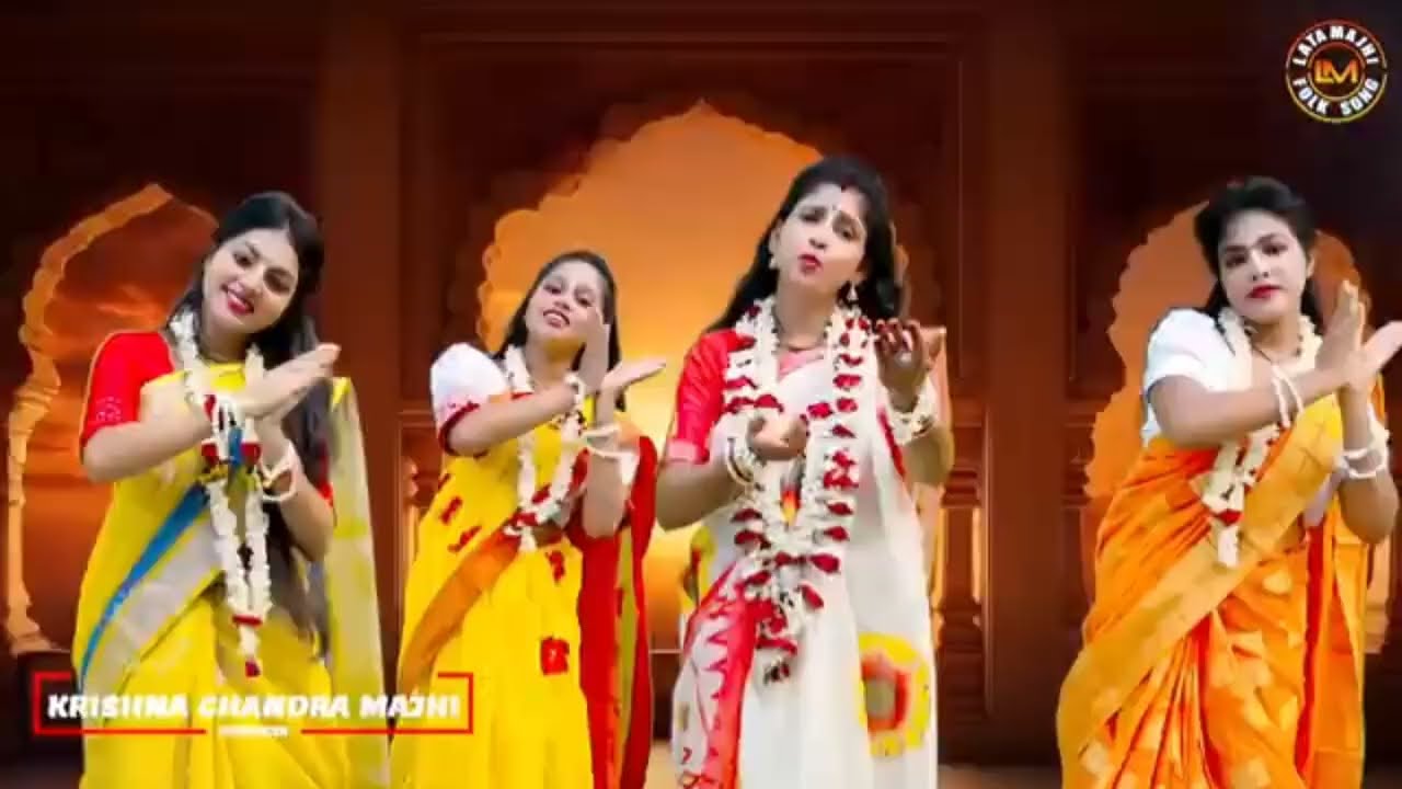 🌿🕉️মধুর হরি নাম বৃন্দাবন বিলাসিনী রাই আমাদের Radhe 🌺Radhe Govind Dev namo🌿🌺