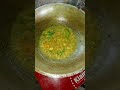 চিংড়ি দিয়ে মুলার তরকারি। #food #cookingshorts #shorts