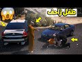 فلم قراند طفل زاحف راعي كابرس