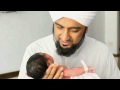 Newborns | سنن المولود