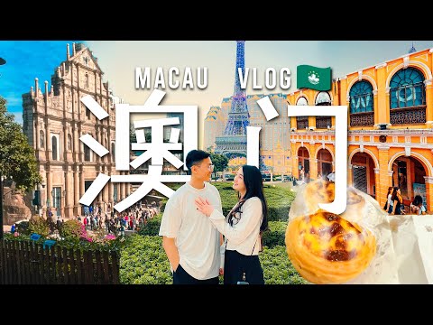 2024澳門VLOG🇲🇴 4天3夜暴吃攻略！拍照打卡景點！路邊吃牛雜，米其林雪糕，推薦葡撻，豬扒包？🔥🔴 | MACAU VLOG 2024