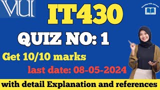 it430 quiz no 1 solution 2024|| it430 quiz 1 solution by learning with universe ✨️#it430 #quiz