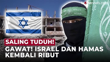 Perdamaian Goyah! Israel-Hamas Kini Ribut Saling Tuduh Langgar Gencatan Senjata | OneNews Update