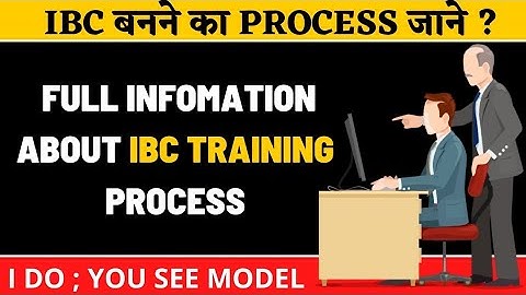 IBC Training || I do You See Model || Dr Vivek Bindra || IBC Model