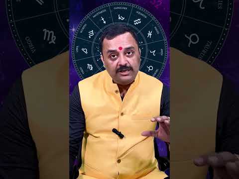 स्वास्थ : मकर वार्षिक राशिफल 2025 | Capricorn, Makar 2025, Full Video Link In Description #horoscope
