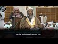 How did the salaf study tawheed  sheikh salih alusaymi