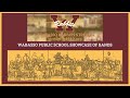 Wabasso public school showcase of bands  2024