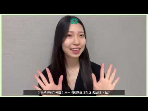 2022 신입생 환영사