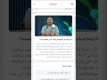 بهترین خرید طلای آنلاین همراه با وام بدون ضامن با پشتوانه طلا طلا وام سرمایه گذاری پول بهترین خرید طلای آنلاین همراه با وام بدون ضامن با پشتوانه طلا طلا وام سرمایه گذاری پول