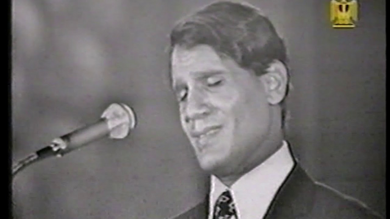 Abdel Halim Hafez Zay El Hawa