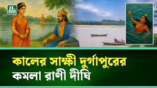 Dikdagi kokraklar fotosurati Dikdagi kokraklar fotosurati