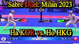 Sabre Showdown: Ha KOR vs Ho HKG at Milan 2023 World Championships