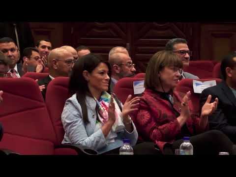 زيارة وزير التعاون الدولى ومحافظ الاسكندرية ومندوب الامم المتحده المقيم لشركة سيدبك