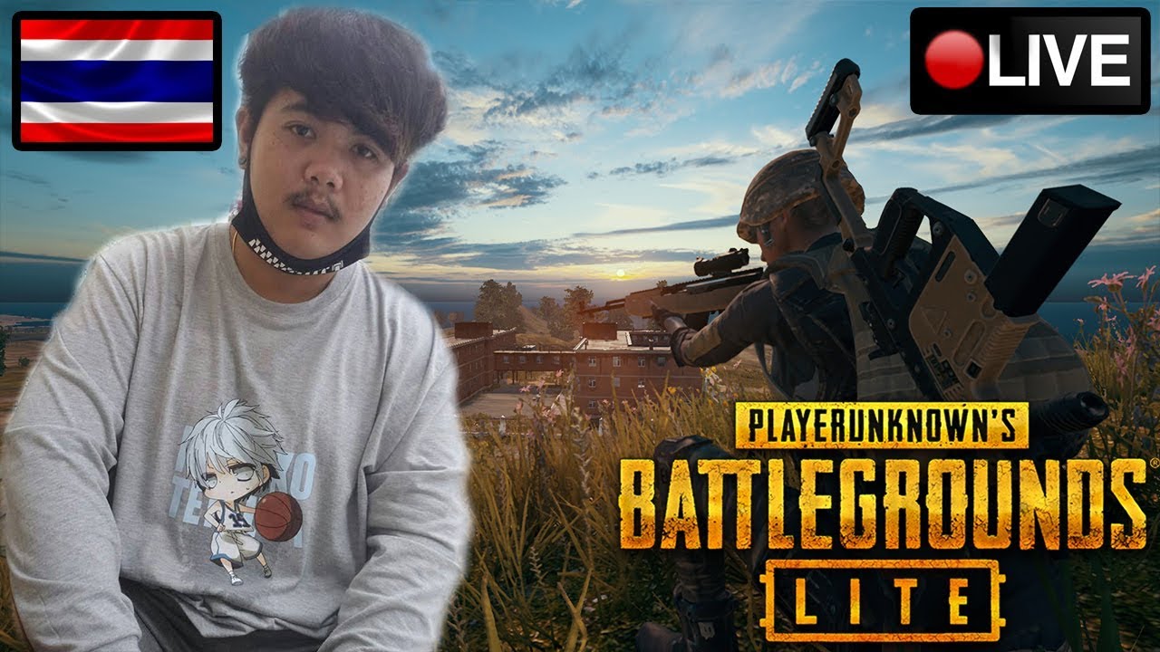 Live Pubg Lite ว นท กเกมส อะคร บ อ ม Youtube - roblox ชวงแจก โปร hackscript f7