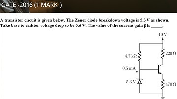 gate analog- 2016 (1 mark) question
