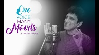 Rimjhim Gire Sawan - Rain Song | Milind Ingale | One Voice Many Moods