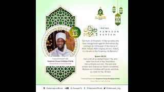 Day 12 Fadeelat Sheikh Dr Sulaiman Faruqonikijipa almiskeenbillah 2026 Ramadan Tafsir  1447ah